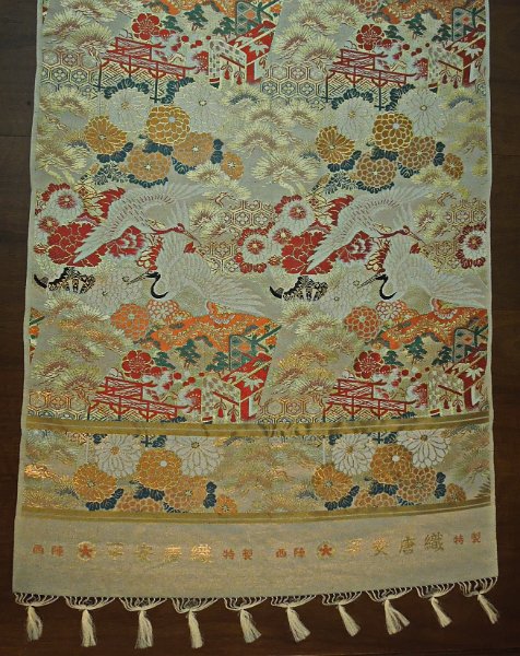 Japanese brocade fabric