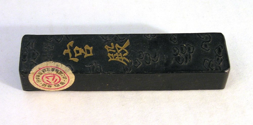 Japanese ink stick