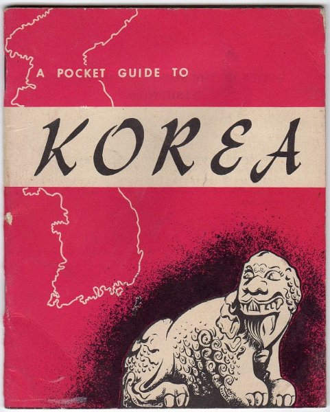 Korea Pamphlet 1
